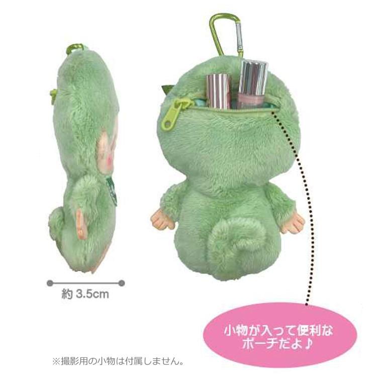 モンチッチ マスコットポーチ モンチッチくん抹茶 058397 もんちっち