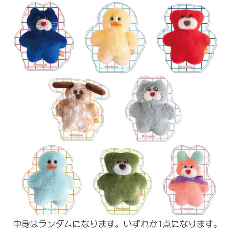 中身はランダム】 mojojojo SCM8 シークレットコレクション アクリル