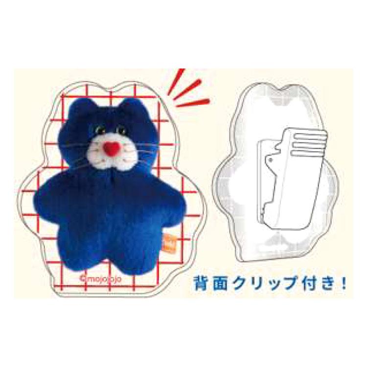 中身はランダム】 mojojojo SCM8 シークレットコレクション アクリル