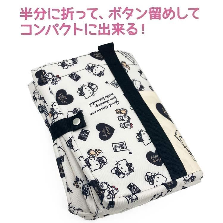 ハローキティ 保冷保温ショッピングバッグ モノトーン 370265 Hello