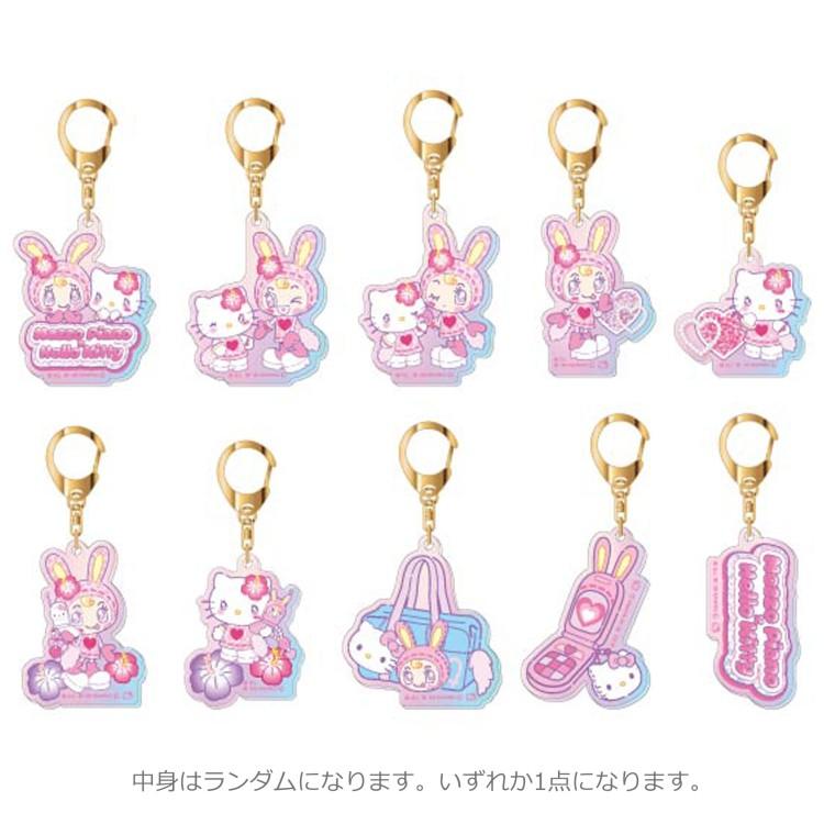 中身はランダム】メゾピアノ×ハローキティ オーロラアクリル