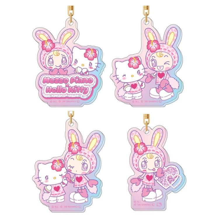 メゾピアノ×ハローキティ オーロラアクリルキーホルダー 11個セット 中身はランダム】メゾピアノ×ハローキティ オーロラアクリル
