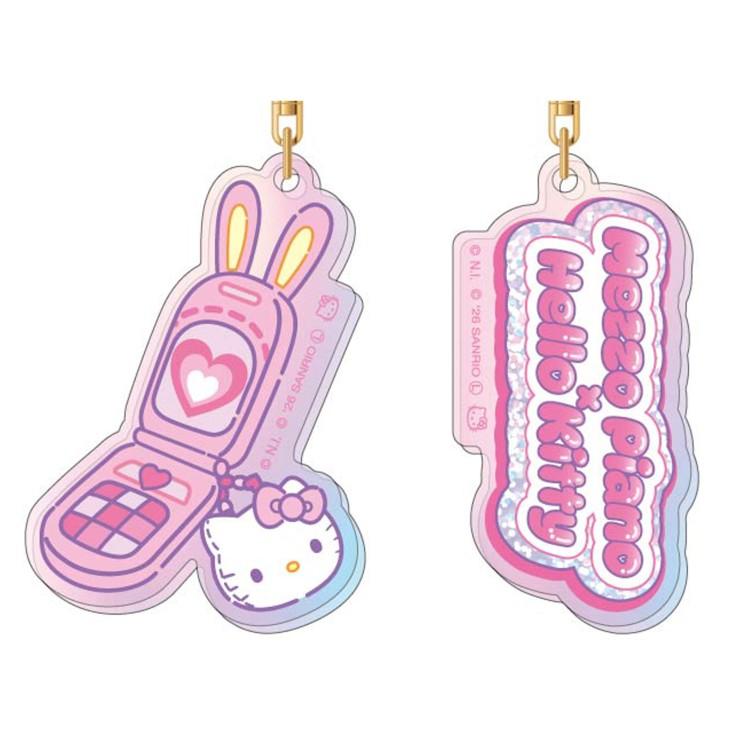 中身はランダム】メゾピアノ×ハローキティ オーロラアクリル