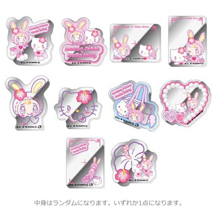 中身はランダム】メゾピアノ×ハローキティ コレクションミラー