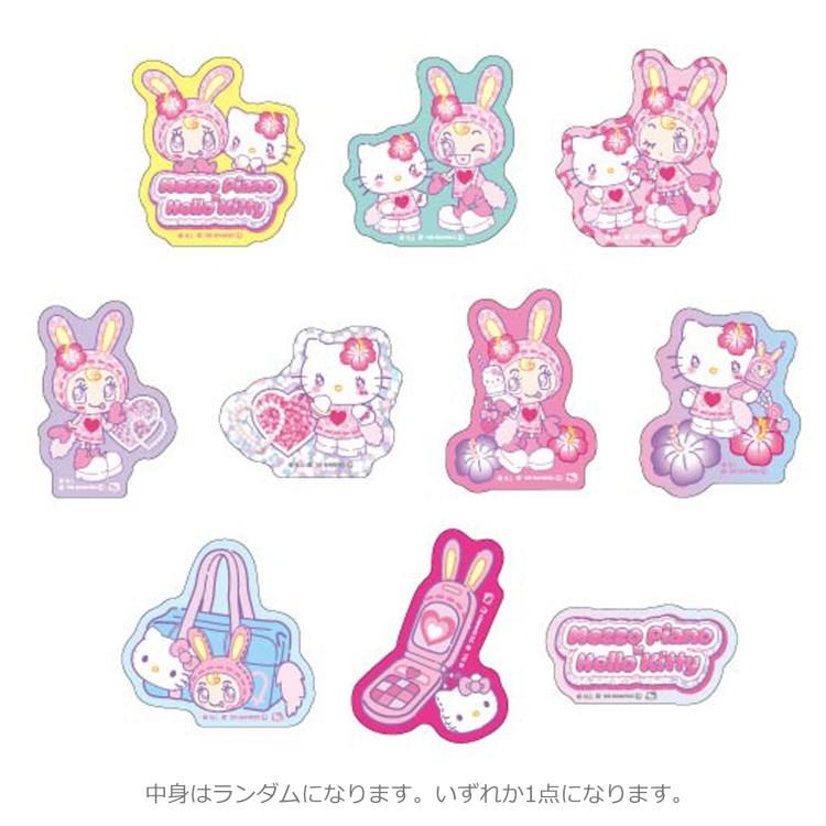 中身はランダム】メゾピアノ×ハローキティ デバイスステッカー