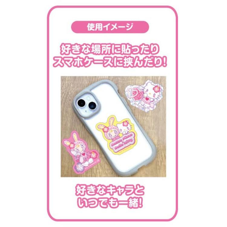 maimao麦猫 ピンクなお菓子 ステッカー 中身はランダム】メゾピアノ×ハローキティ デバイスステッカー