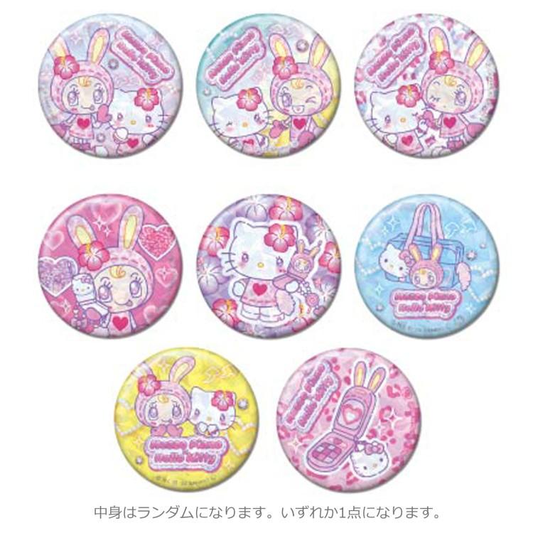 限定品⚠️yoshikitty ピアノデザインバッジ 中身はランダム】メゾピアノ×ハローキティ キラッとCANバッジ