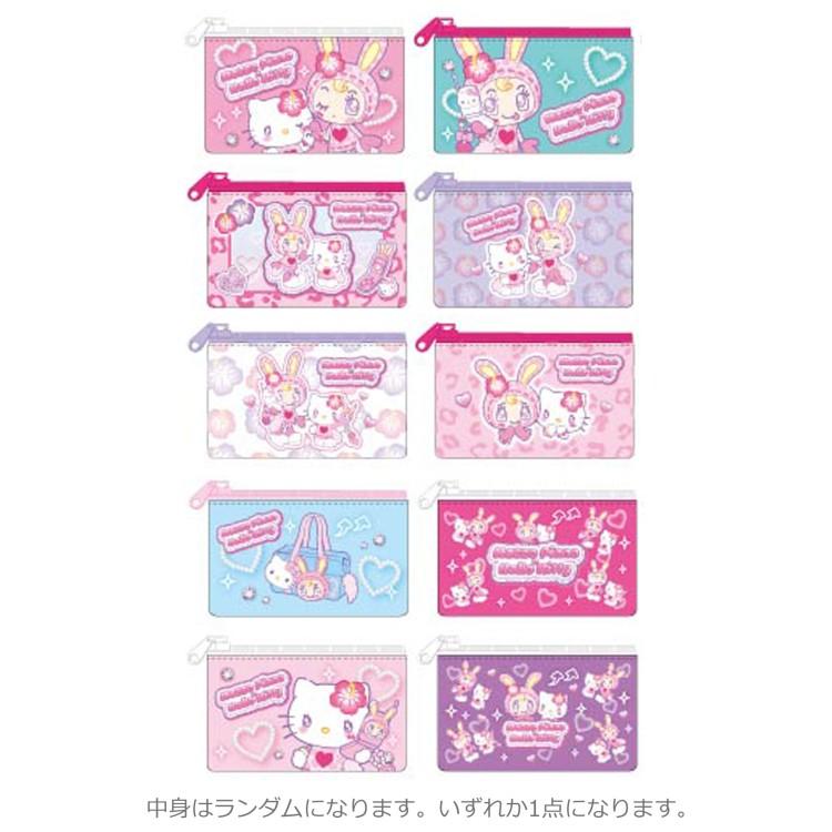 中身はランダム】メゾピアノ×ハローキティ スリムポーチコレクション