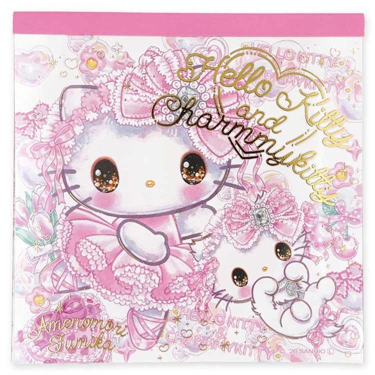 サンリオキャラクターズ×飴ノ森ふみか メモパッド ハローキティ
