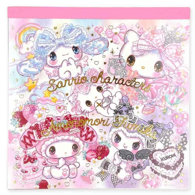 サンリオキャラクターズ×飴ノ森ふみか メモパッド ドリームミックス