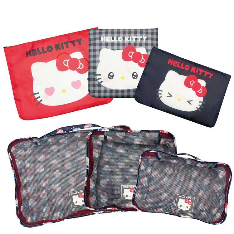 ハローキティ マルチ収納6点セット BK 169674 フェイス SANRIO