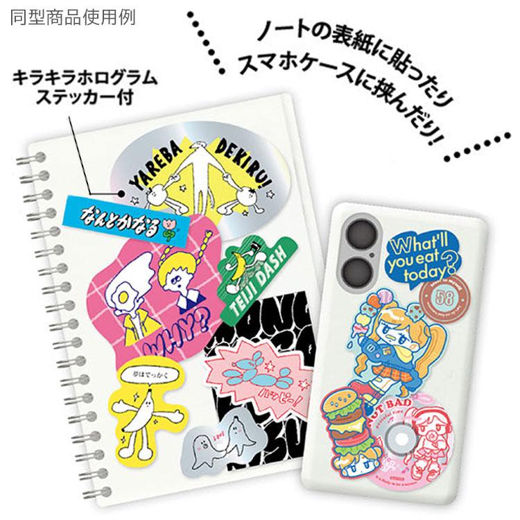 マインドウェイブクリエイター ステッカー unique 828711 ユニーク