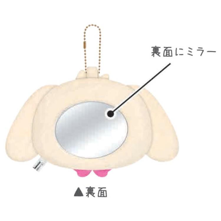 シュガーバニーズ　リップグロス　ミラー　ネイル　指輪　SugarBunnies シュガーバニーズ ぬいぐるみミラー しろうさ 392613 SUGARBUNNIES