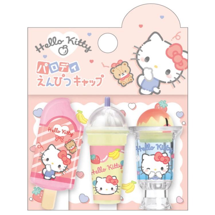 ハローキティ パロディえんぴつキャップ コロコロっと 397755 サンリオ