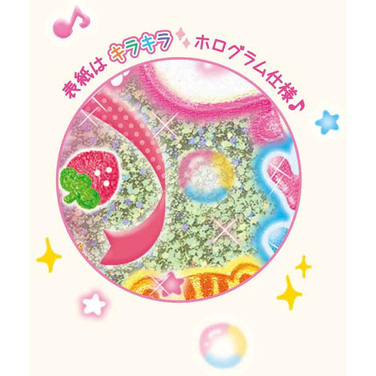 Happy March ホログラムA6メモ 328228 平成ファンシー 第3弾