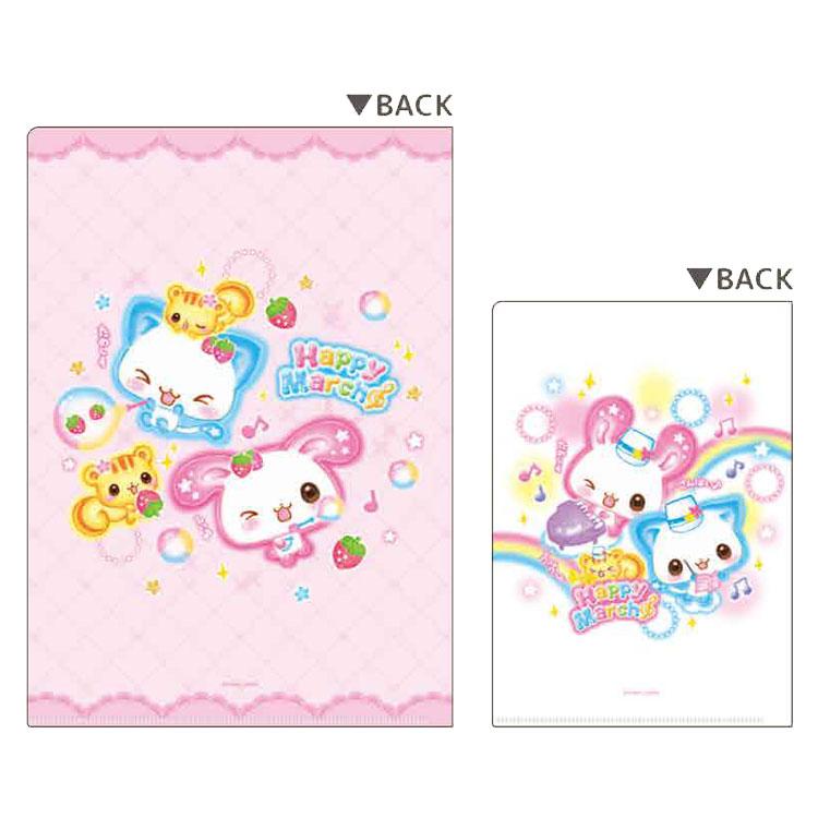 Happy March セットクリアファイル A4・A5 328273 平成ファンシー 第3