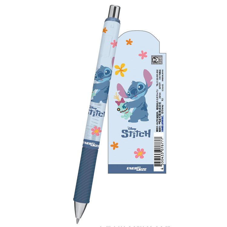 スティッチ エナージェルシャープ 0.5mm 076777 ディズニー Disney