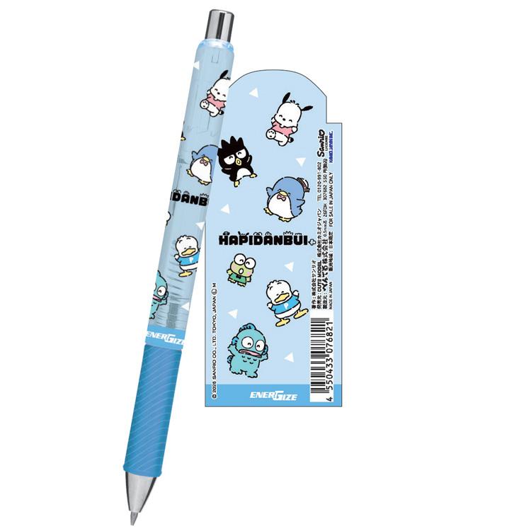 はぴだんぶい エナージェルシャープ 0.5mm 076821 サンリオ SANRIO