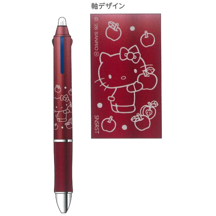 ハローキティ フリクションボール3 メタル ギフトペン 0.5mm 046990 0