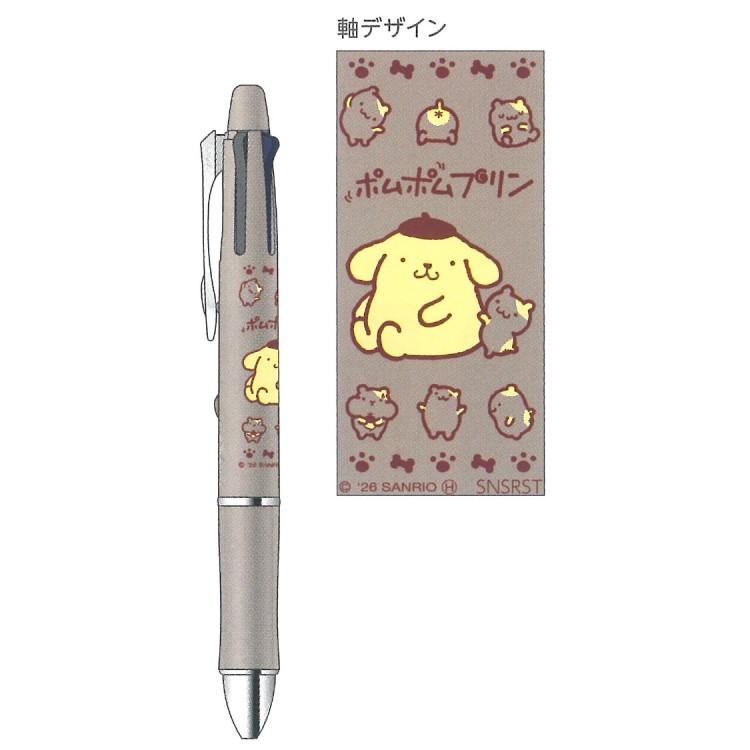 ポムポムプリン Dr.Grip 4+1 ギフトペン シャープ&ボール 0.5mm 057255