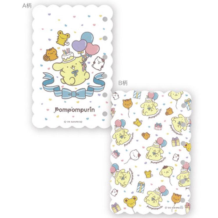 ポムポムプリン シール台紙 リボン 697017 サンリオ SANRIO