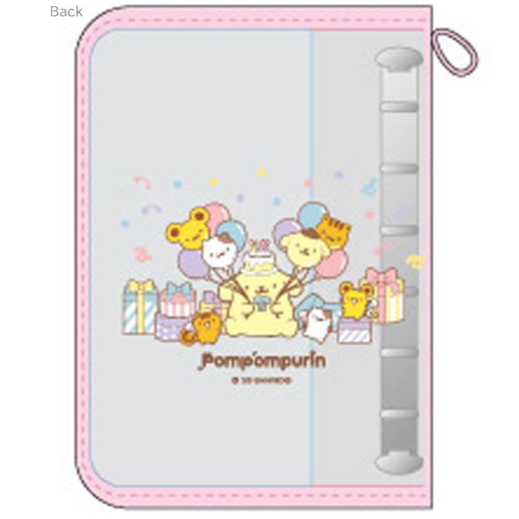 ポムポムプリン シールバインダー プレゼント 697024 サンリオ SANRIO