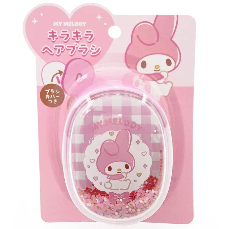 マイメロディ キラキラヘアブラシ 010563 サンリオ SANRIO