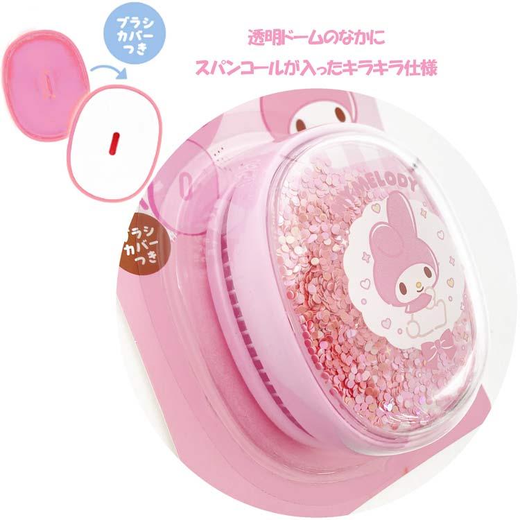 マイメロディ キラキラヘアブラシ 010563 サンリオ SANRIO