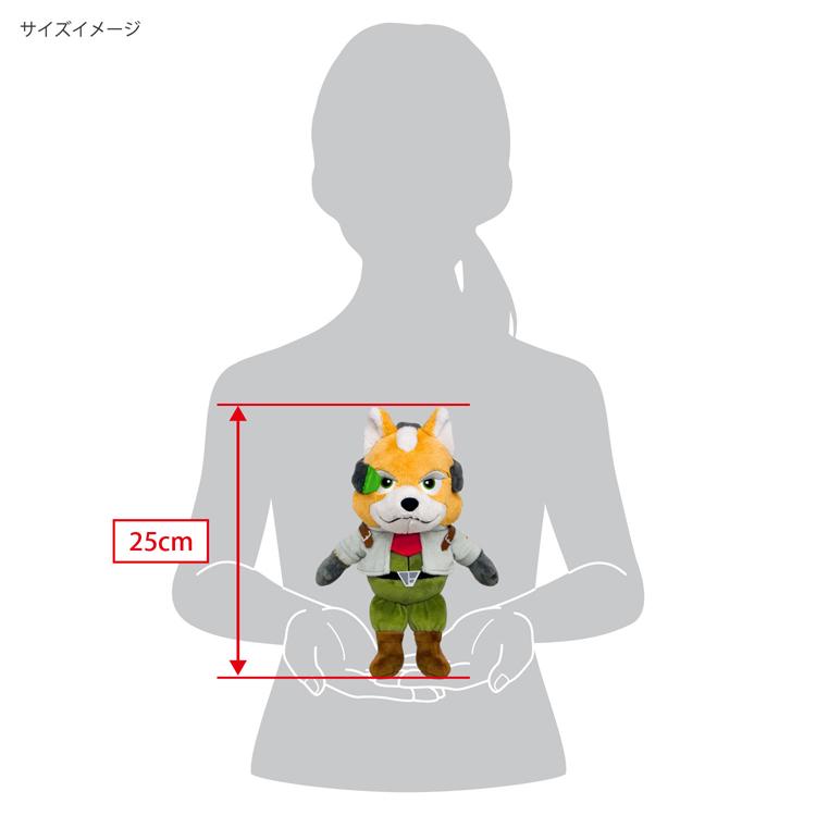 スターフォックス SFP01 ぬいぐるみS フォックス・マクラウド ALL STAR