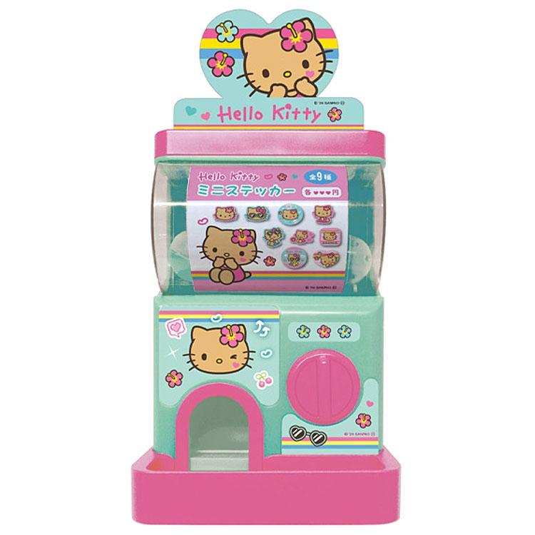 ハローキティ カプセルガチャ 日焼け 026627 SANRIO サンリオ