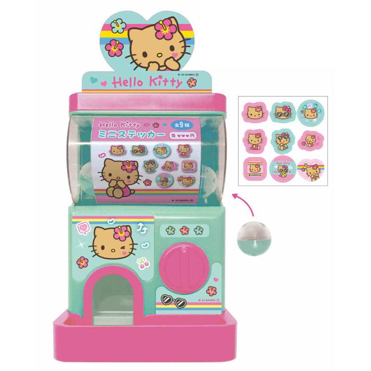 ハローキティ カプセルガチャ 日焼け 026627 SANRIO サンリオ