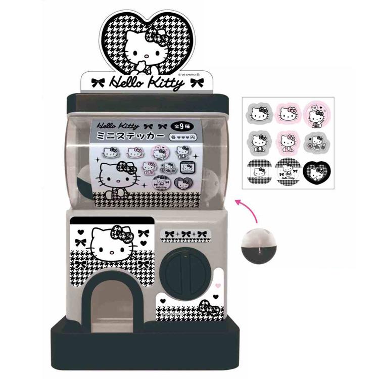 ハローキティ カプセルガチャ 千鳥格子 026634 SANRIO サンリオ