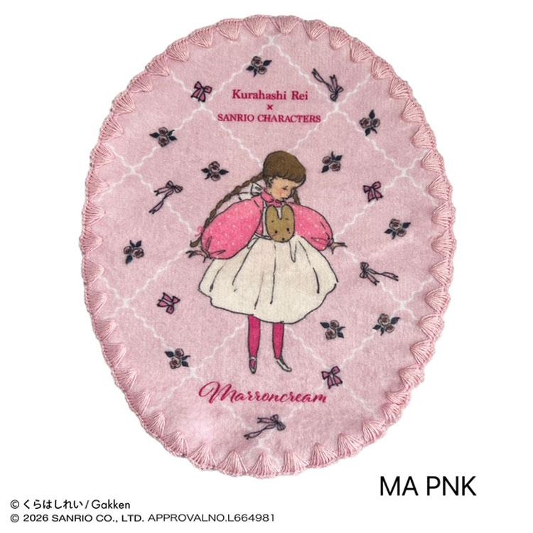 サンリオ　マロンクリーム　ハンカチ くらはしれい×サンリオキャラクターズ ダイカットハンカチ マロン