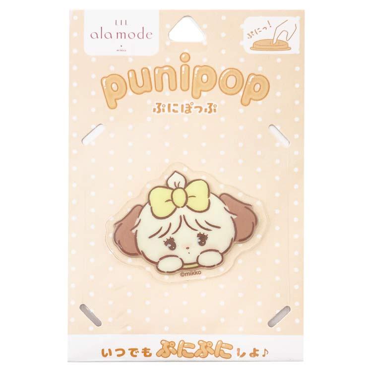 mikko illustrations puni pop ぷにぽっぷ スフレ 143415 Lil ala mode