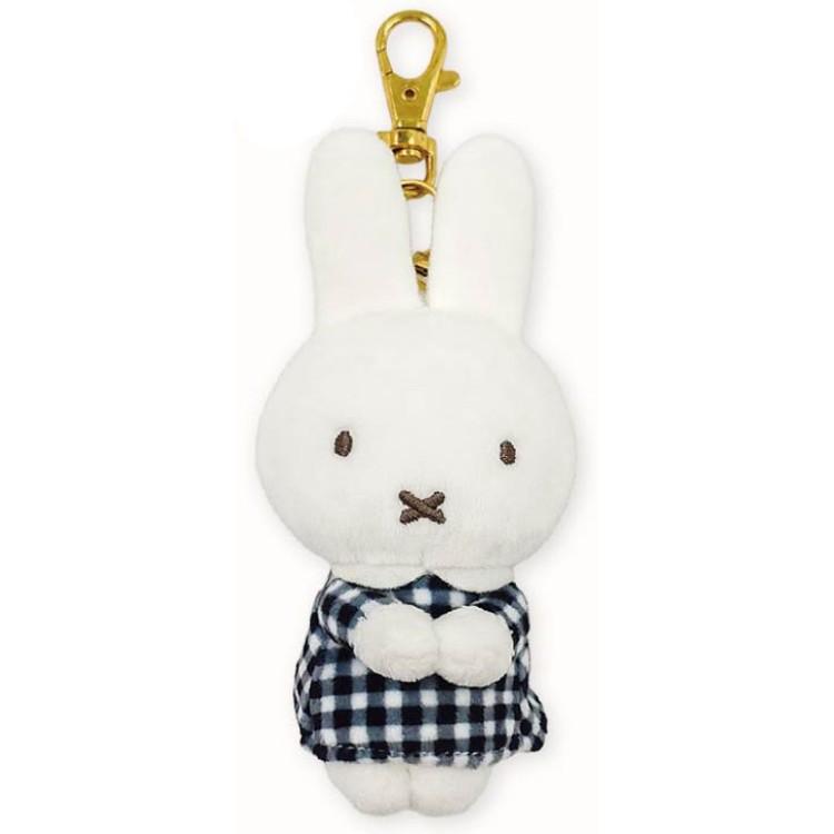 ミッフィー ちょっこりさんキーチャームマスコット BK 175336 ギンガムチェック Miffy ディックブルーナ