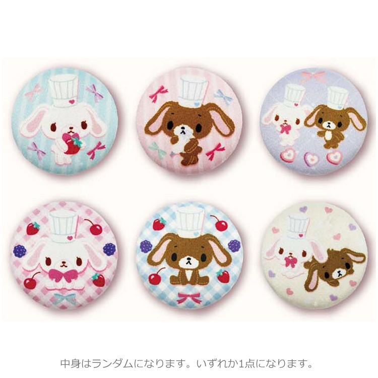 中身はランダム】シュガーバニーズ シークレットコレクション ほわほわ