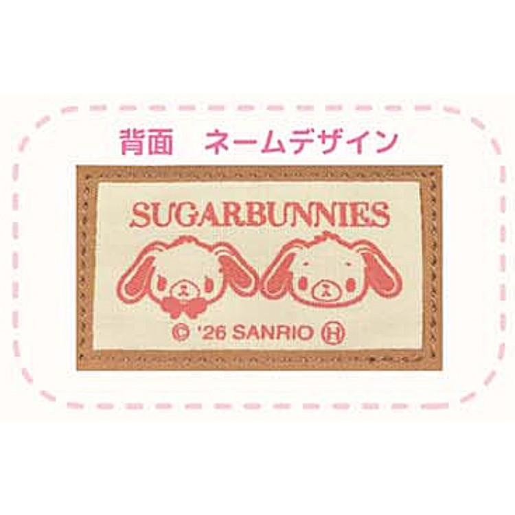 シュガーバニーズ トートバッグ PK 369883 ラブスイーツ SUGARBUNNIES