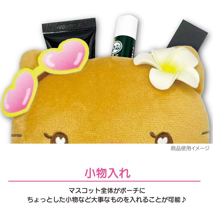 ハローキティ フェイスリールパスケース 170847 ギャル4 サンリオ