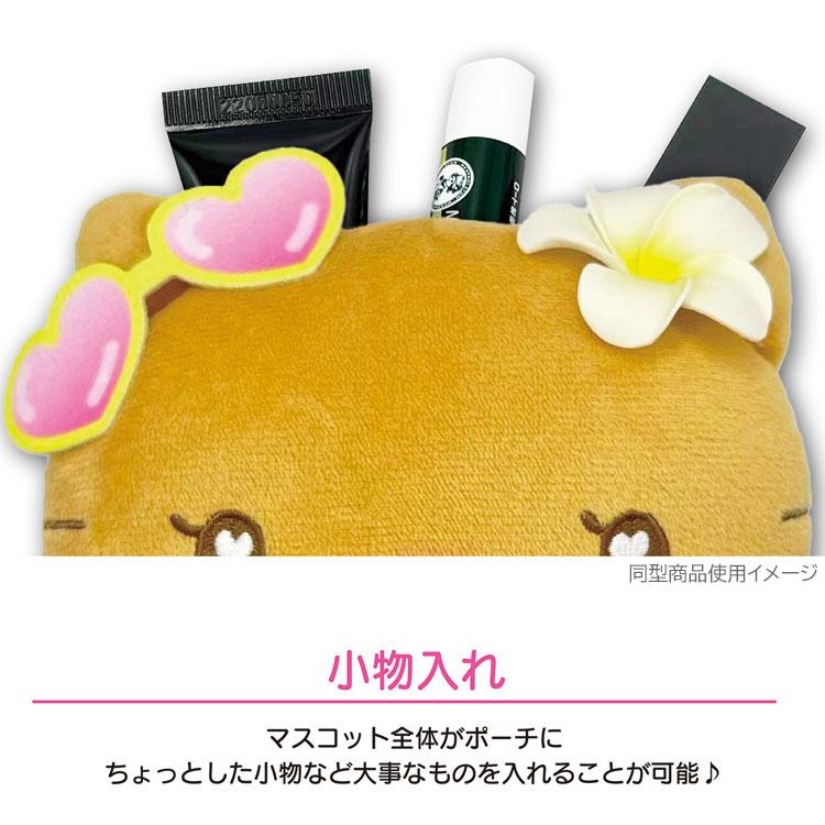 ポムポムプリン フェイスリールパスケース 170861 ギャル4 サンリオ