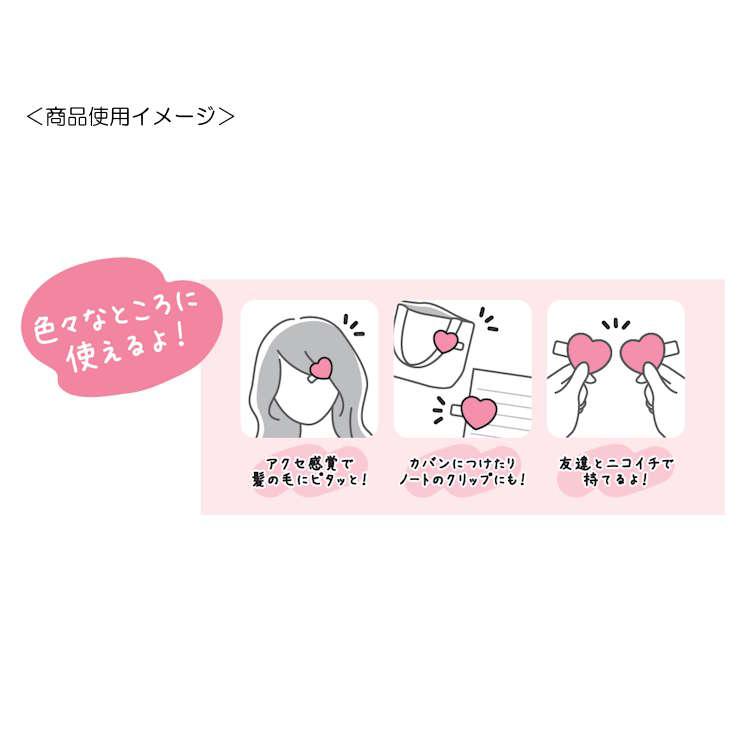 ハローキティ タイルシールヘアクリップ ピンク ヘアピン 前髪クリップ