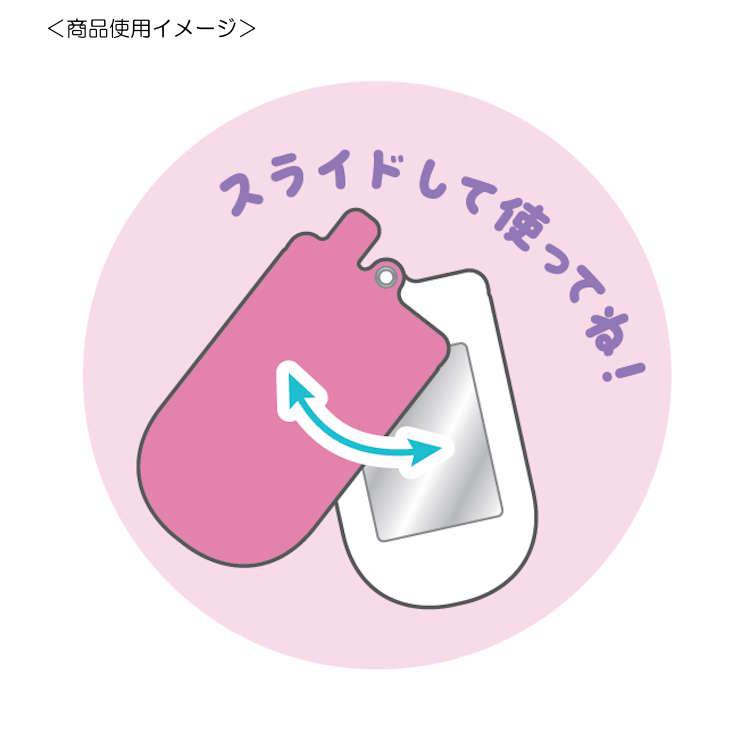 ハローキティ ガラケーミラー ピンク 鏡 かがみ カガミ コンパクト