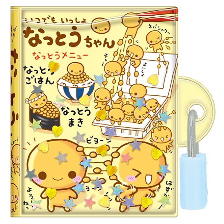 なっとうちゃん ひみつのうるキラメモ 400592 平成メモリー 平成レトロ