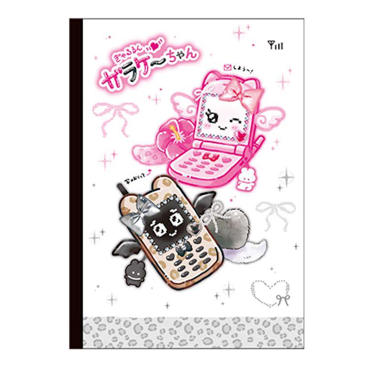 ぎゃるるんガラケーちゃん ひらいてぺたんこクロスノート ノート 学習
