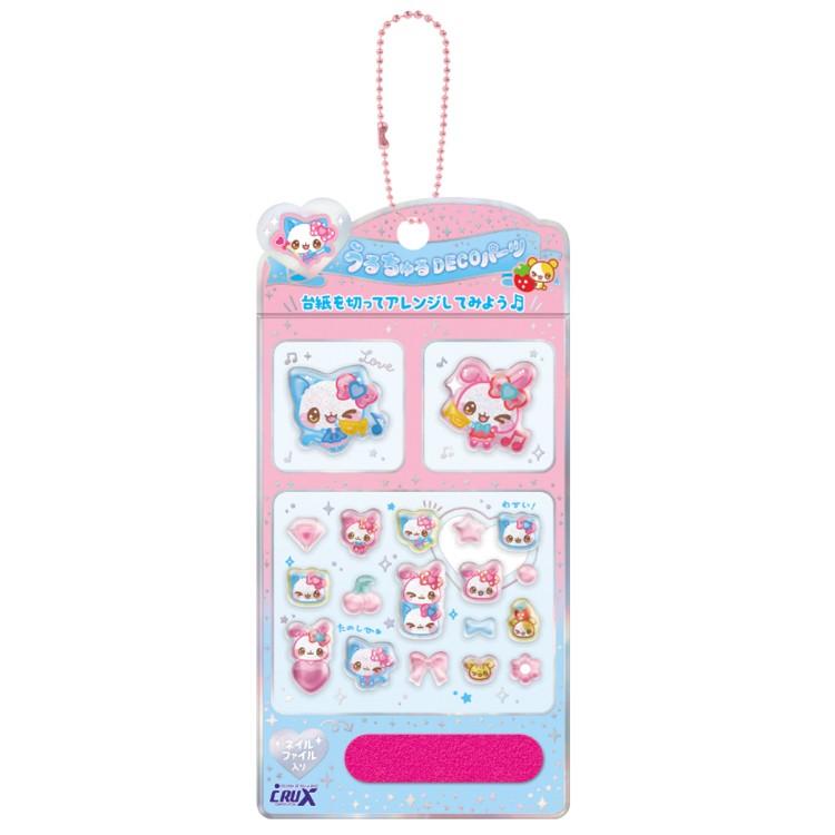 昭和レトロ 希少 現品限り カチューシャ　ファンシー 血液型⑥おまけ付き まじかるみゅーちゃん うるちゅるデコパーツ 405566 平成レトロ