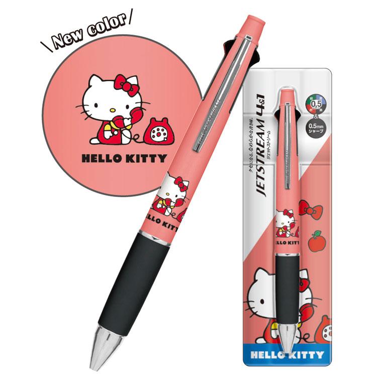 Hello Kitty ボールペン本体 ハローキティ ジェットストリーム4&1 0.5mm 電話 078634 SANRIO