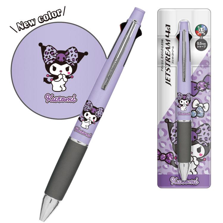 クロミ ジェットストリーム4&1 0.5mm ギャルリボン 078665 SANRIO
