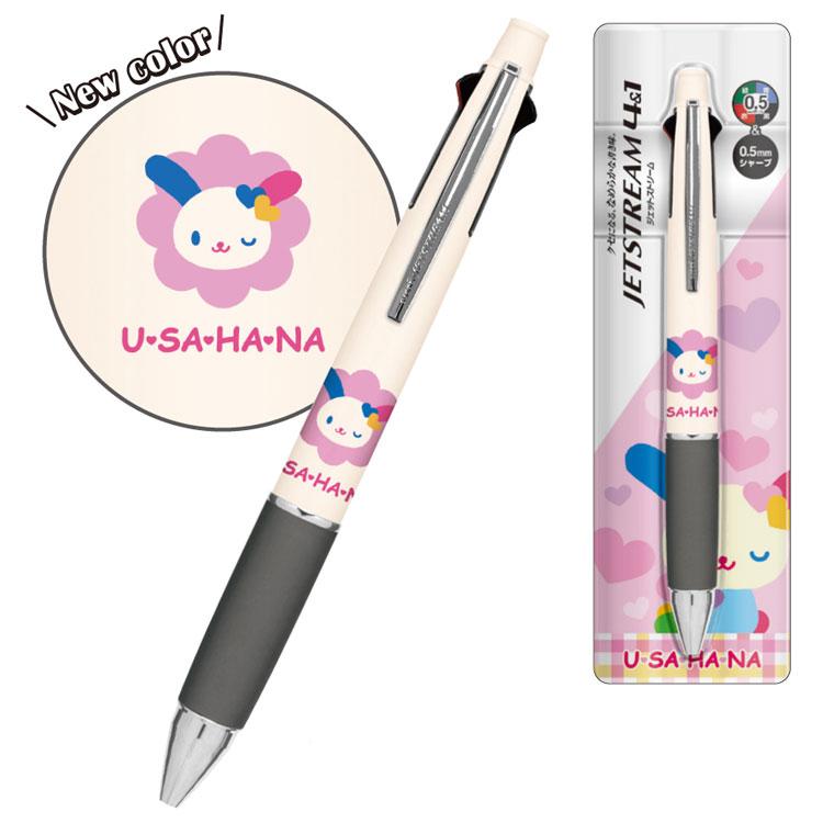 ウサハナ ジェットストリーム4&1 0.5mm 078696 SANRIO サンリオ