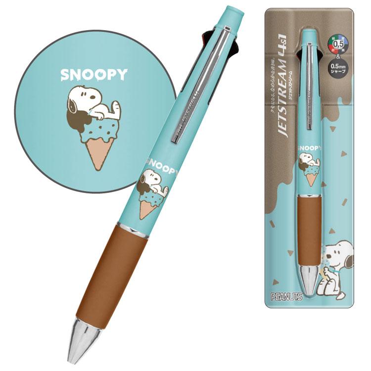 スヌーピー ジェットストリーム4&1 0.5mm Snoopy melty ice cream