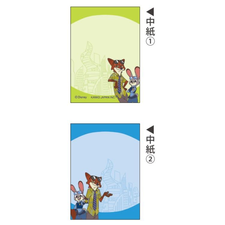 ズートピア シールブックキーホルダー 078870 サングラス Zootopia