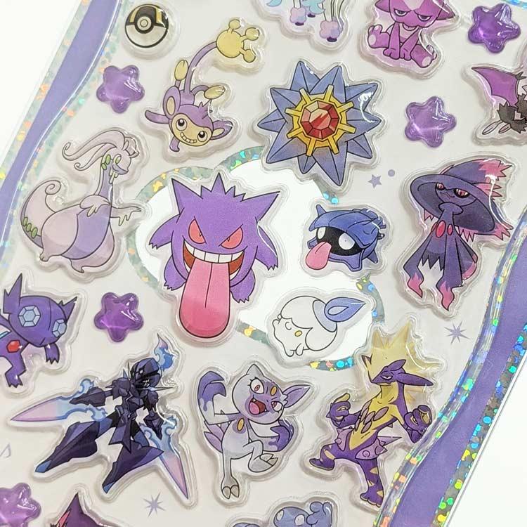 ポケットモンスター プチドロップステッカー パープル 079969 ポケモン